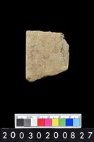 藏品(砥石)的圖片