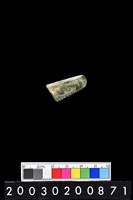 藏品(玉廢料)的圖片