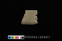 藏品(石刀)的圖片