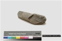 藏品(石杵)的圖片