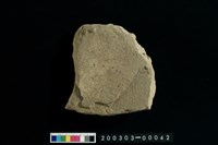 藏品(砥石)的圖片