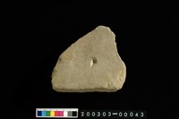 藏品(砥石)的圖片