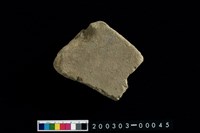 藏品(砥石)的圖片