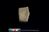 藏品(砥石)的圖片