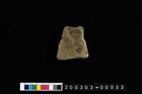 藏品(砥石)的圖片