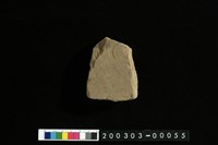 藏品(砥石)的圖片