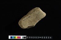 藏品(砥石)的圖片