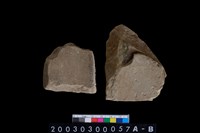 藏品(砥石)的圖片