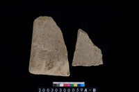 藏品(砥石)的圖片