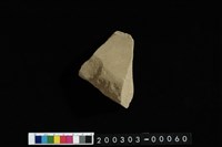 藏品(砥石)的圖片