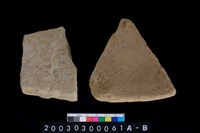 藏品(砥石)的圖片