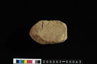 藏品(砥石)的圖片