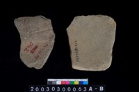 藏品(砥石)的圖片