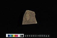 藏品(砥石)的圖片