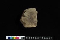 藏品(砥石)的圖片