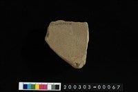 藏品(砥石)的圖片