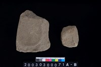 藏品(砥石)的圖片