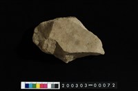 藏品(砥石)的圖片