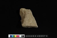 藏品(砥石)的圖片