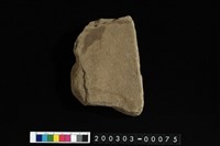 藏品(砥石)的圖片