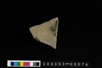 藏品(砥石)的圖片