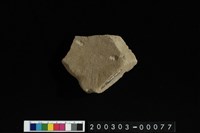 藏品(砥石)的圖片