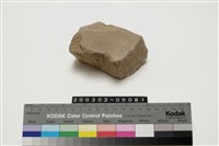 藏品(砥石)的圖片