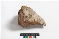 藏品(北投石)的圖片