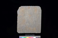 藏品(石板)的圖片