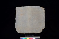 藏品(南端板)的圖片