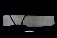 藏品(東側板)的圖片