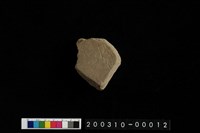 藏品(砥石)的圖片