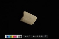 藏品(砥石)的圖片