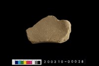 藏品(砥石)的圖片