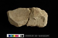 藏品(砥石)的圖片