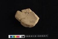 藏品(砥石)的圖片