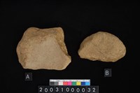 藏品(砥石)的圖片