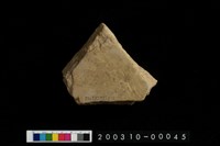 藏品(砥石)的圖片