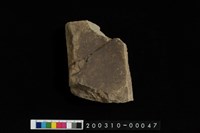 藏品(砥石)的圖片