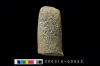 藏品(石杵)的圖片