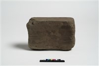 藏品(砥石)的圖片