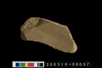 藏品(砥石)的圖片