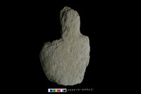 藏品(不明石器)的圖片