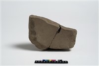 藏品(砥石)的圖片