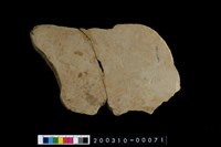 藏品(砥石)的圖片