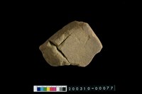 藏品(砥石)的圖片