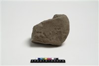 藏品(砥石)的圖片