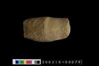 藏品(砥石)的圖片