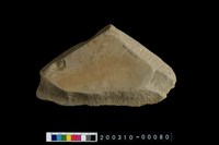 藏品(砥石)的圖片