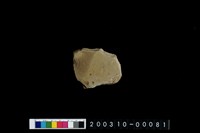 藏品(砥石)的圖片